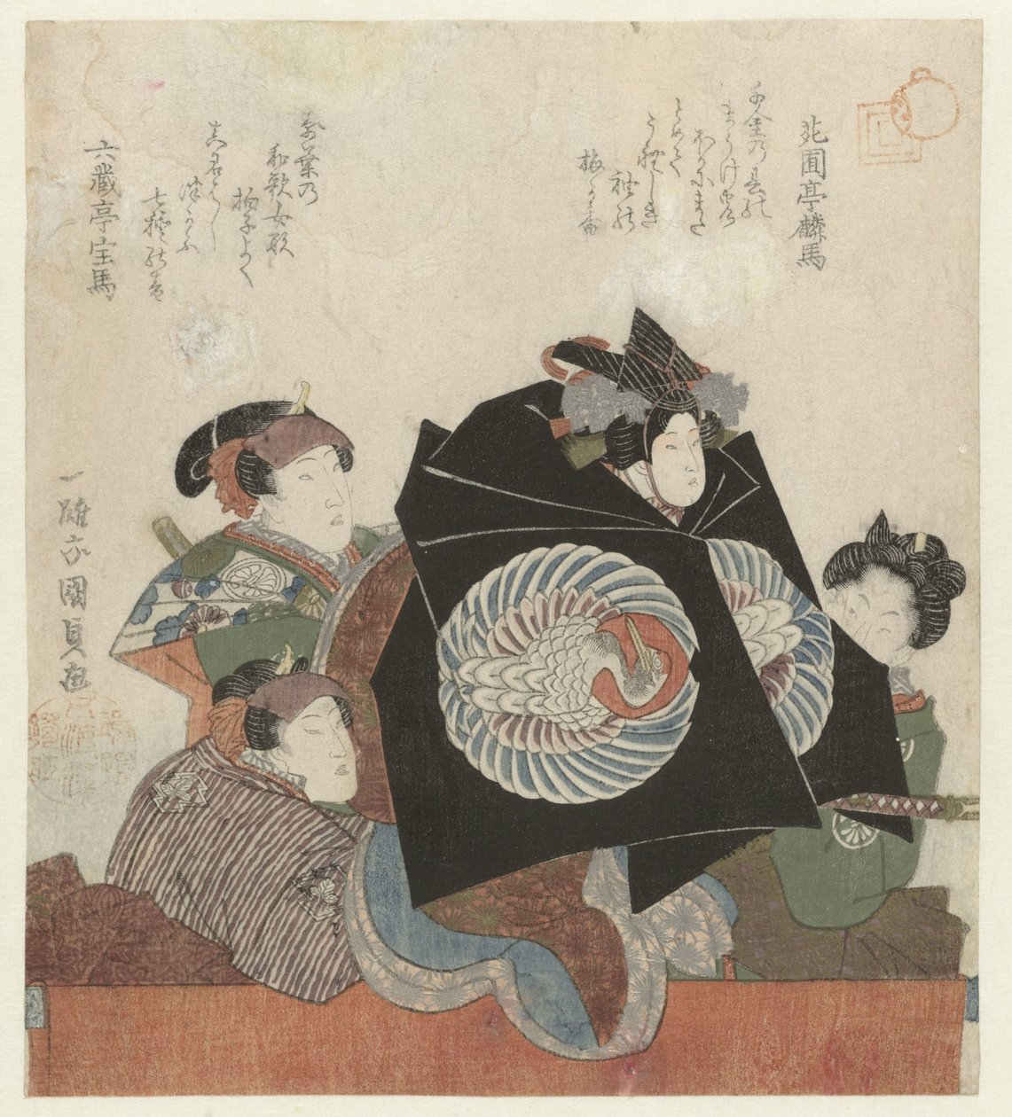 Három színész egy babával alkotó: Utagawa Kunisada (I)