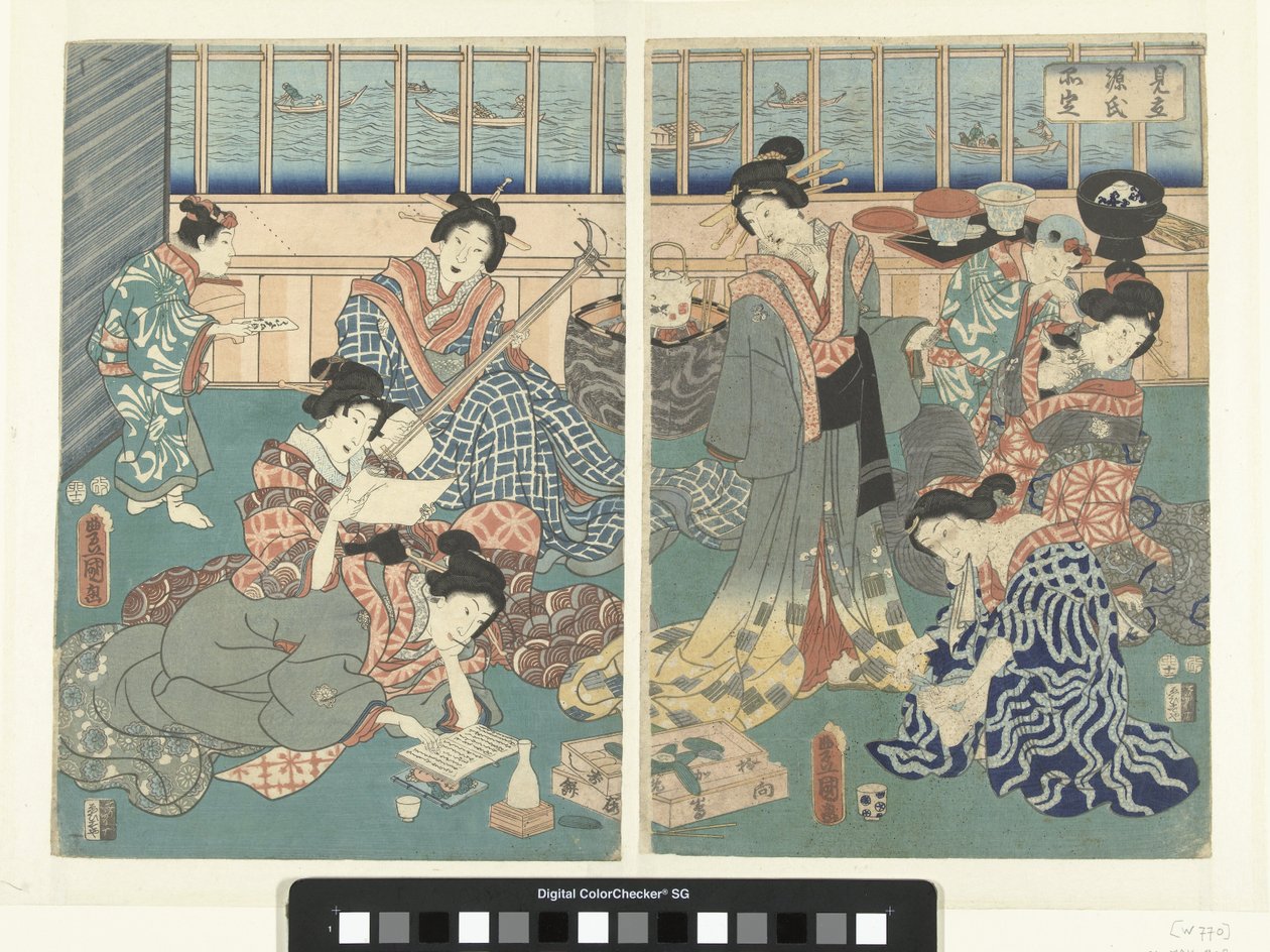 A Genji történet kortárs változata Mitate Genji Shinasadame (cím az objektumon) alkotó: Utagawa Kunisada (I)