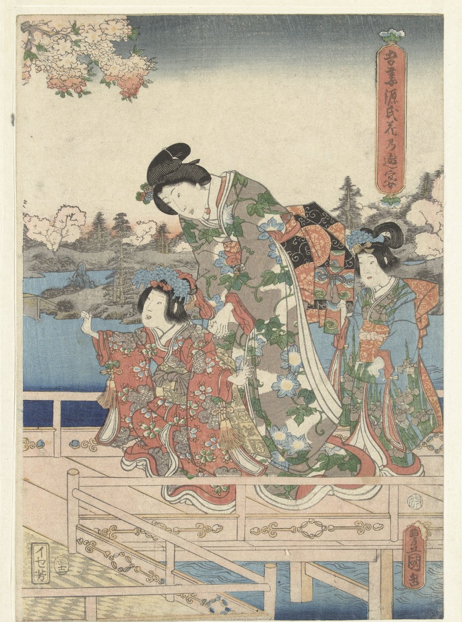 Tavaszi bankett a keleti genji számára Azuma Genji hana no yuen (cím az objektumon) alkotó: Utagawa Kunisada (I)