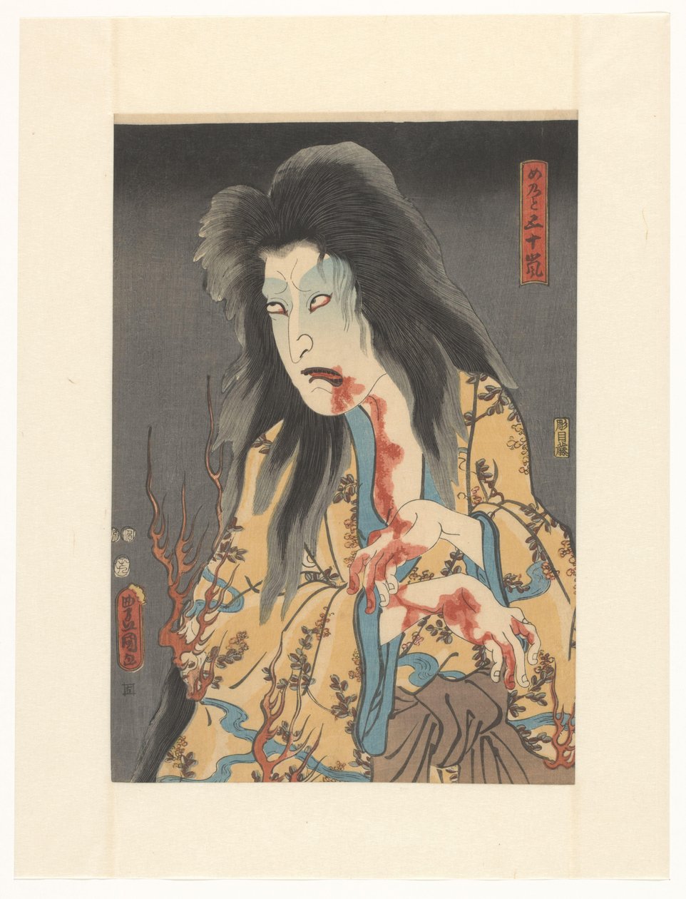 Igarashi ápolónő szelleme alkotó: Utagawa Kunisada (I)