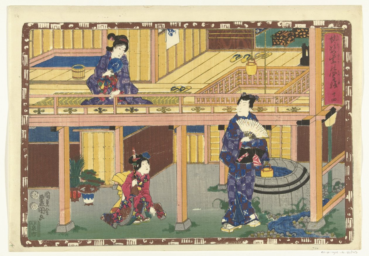 14. fejezet True Images of the Splendid Prince (sorozat címe) Sono sugata Hikaru no utsushi-e (sorozat címe az objektumon) alkotó: Utagawa Kunisada (I)