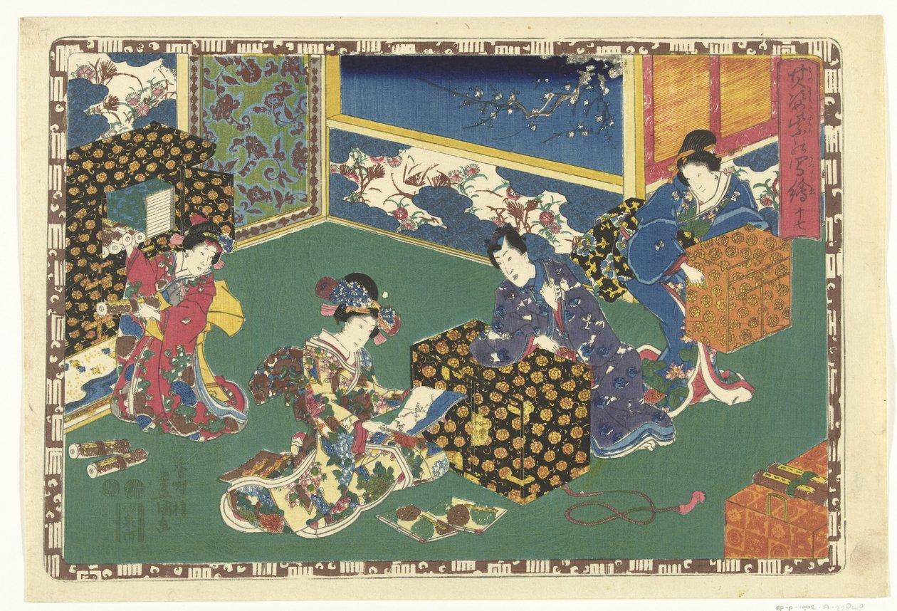 17. fejezet True Images of the Splendid Prince (sorozat címe) Sono sugata Hikaru no utsushi-e (sorozat címe az objektumon) alkotó: Utagawa Kunisada (I)