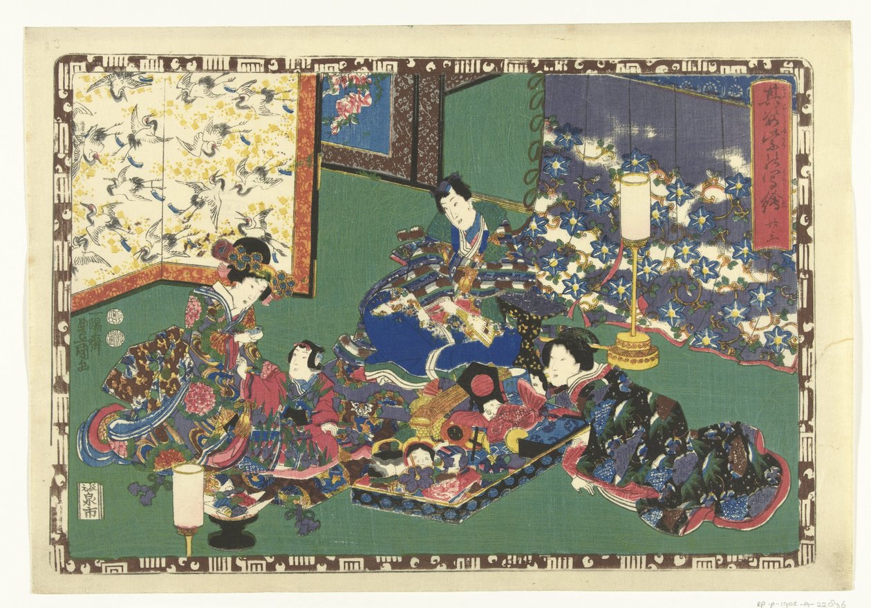 23. fejezet True Images of the Splendid Prince (sorozat címe) Sono sugata Hikaru no utsushi-e (sorozat címe az objektumon) alkotó: Utagawa Kunisada (I)