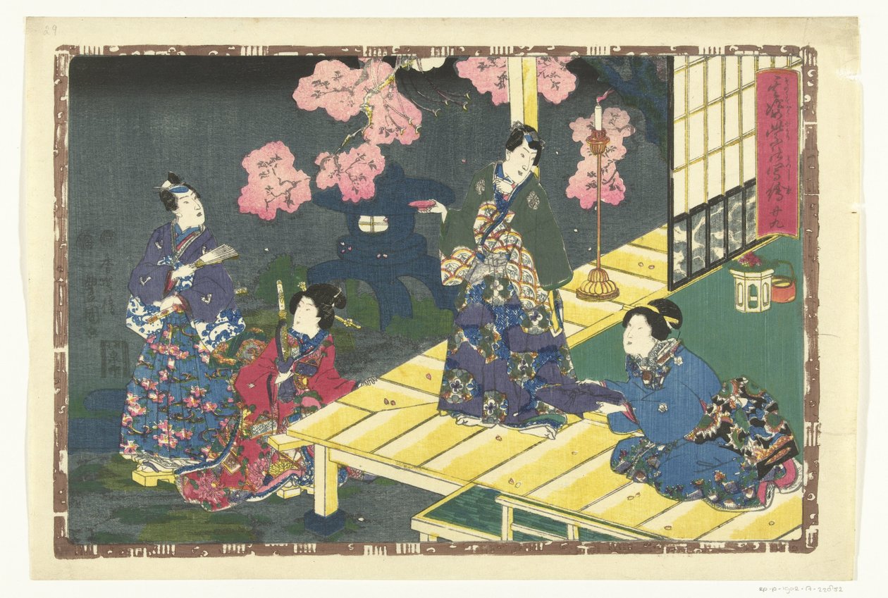 29. fejezet Faithful Images of the Splendid Prince (sorozat címe) Sono sugata Hikaru no utsushi-e (sorozat címe az objektumon) alkotó: Utagawa Kunisada (I)