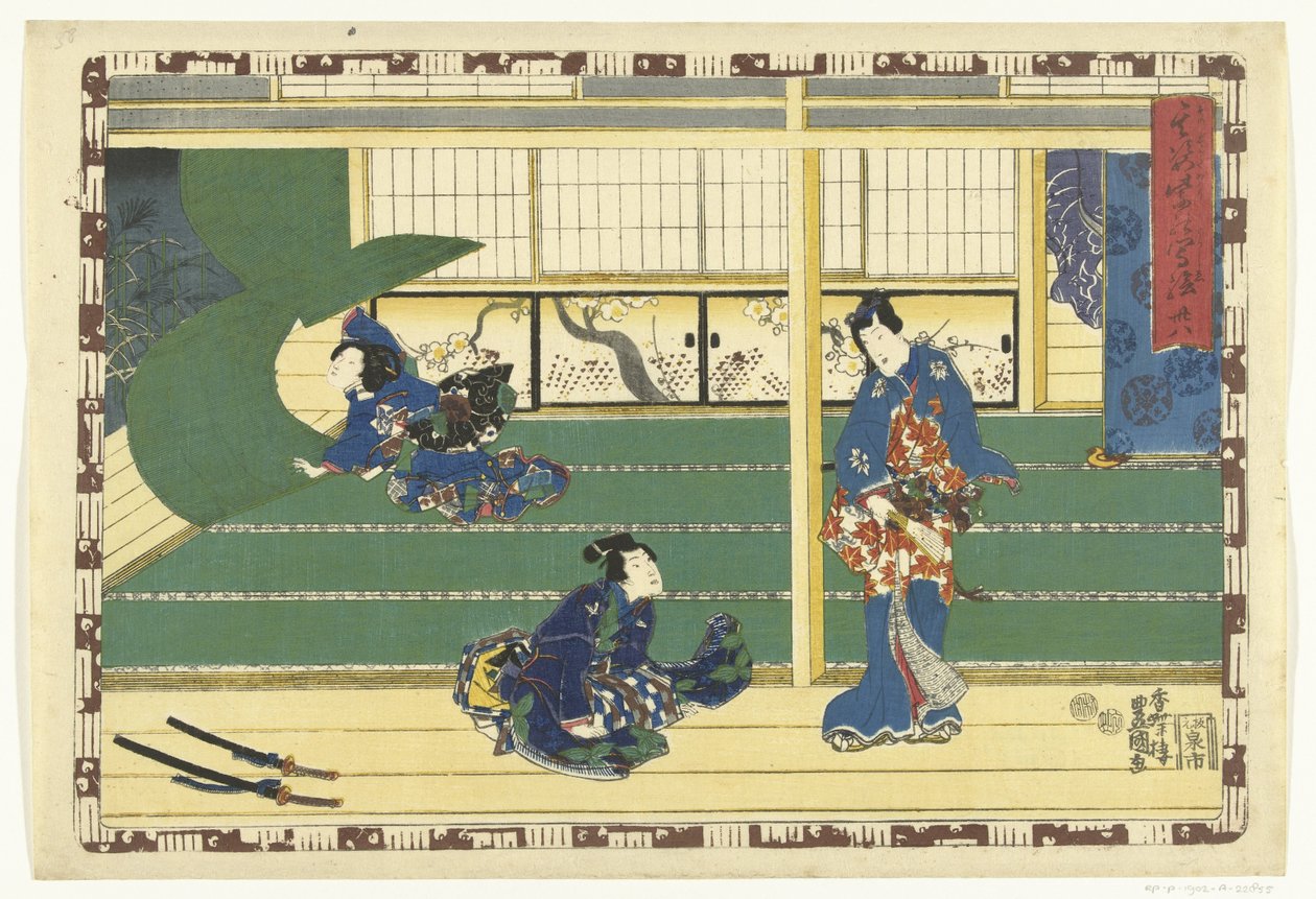 38. fejezet True Images of the Splendid Prince (sorozat címe) Sono sugata Hikaru no utsushi-e (sorozat címe az objektumon) alkotó: Utagawa Kunisada (I)