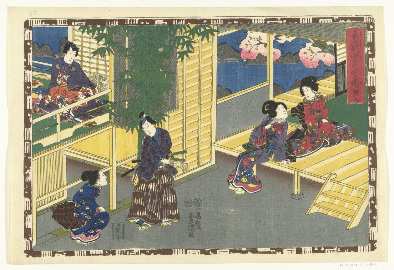 43. fejezet True Images of the Splendid Prince (sorozat címe) Sono sugata Hikaru no utsushi-e (sorozat címe az objektumon) alkotó: Utagawa Kunisada (I)