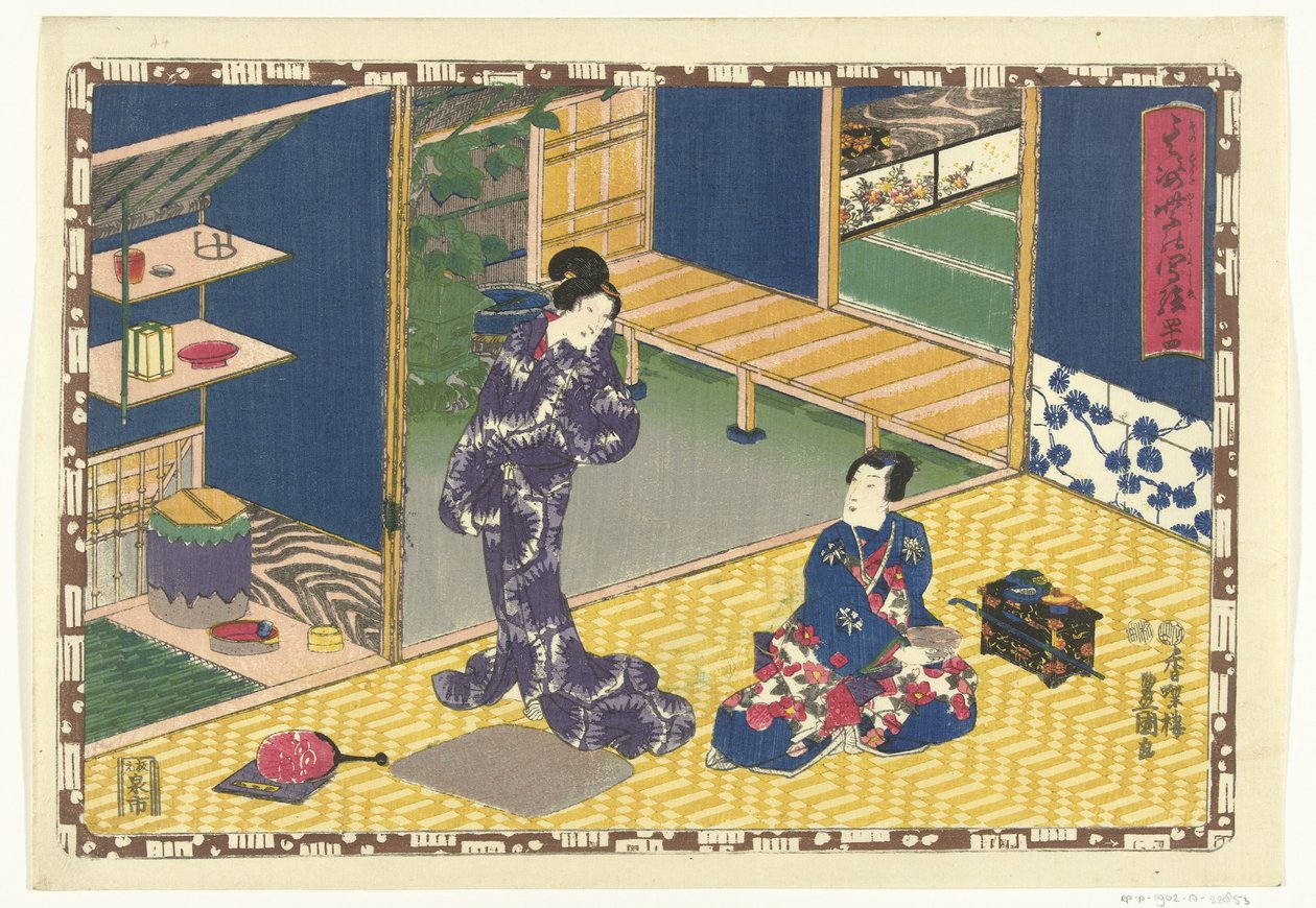 44. fejezet True Images of the Splendid Prince (sorozat címe) Sono sugata Hikaru no utsushi-e (sorozat címe az objektumon) alkotó: Utagawa Kunisada (I)