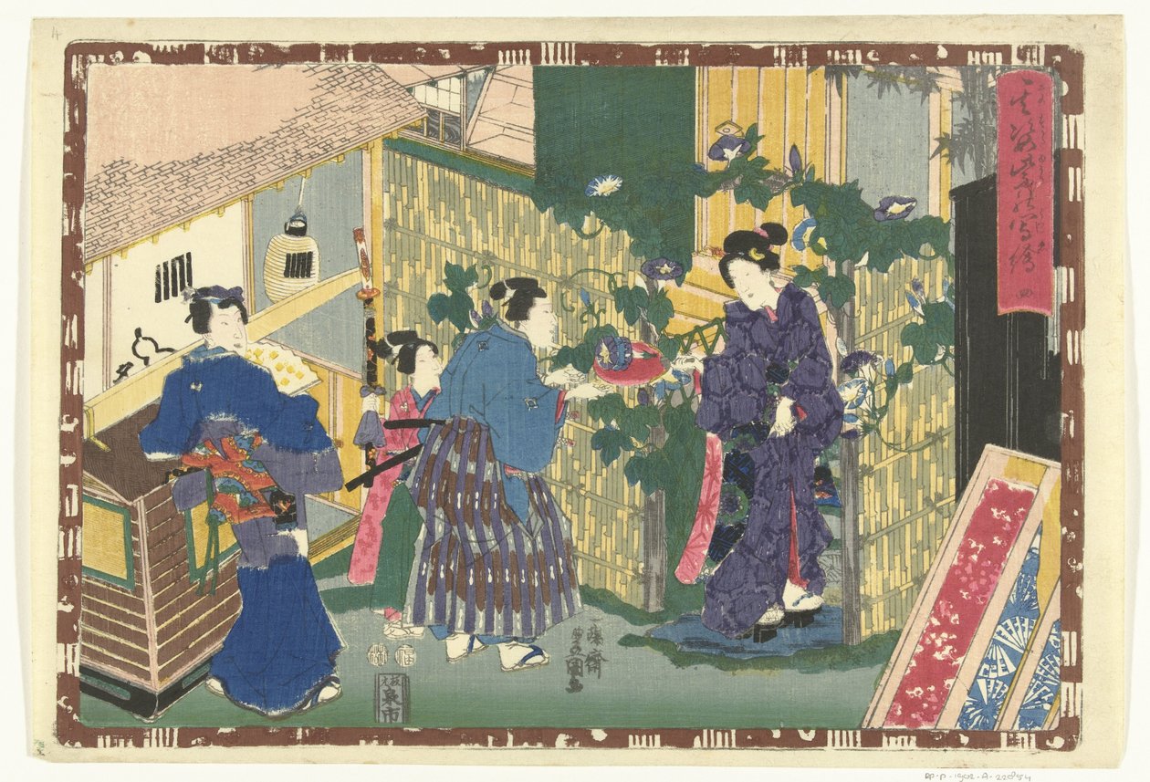 4. fejezet True Images of the Splendid Prince (sorozat címe) Sono sugata Hikaru no utsushi-e (sorozat címe az objektumon) alkotó: Utagawa Kunisada (I)