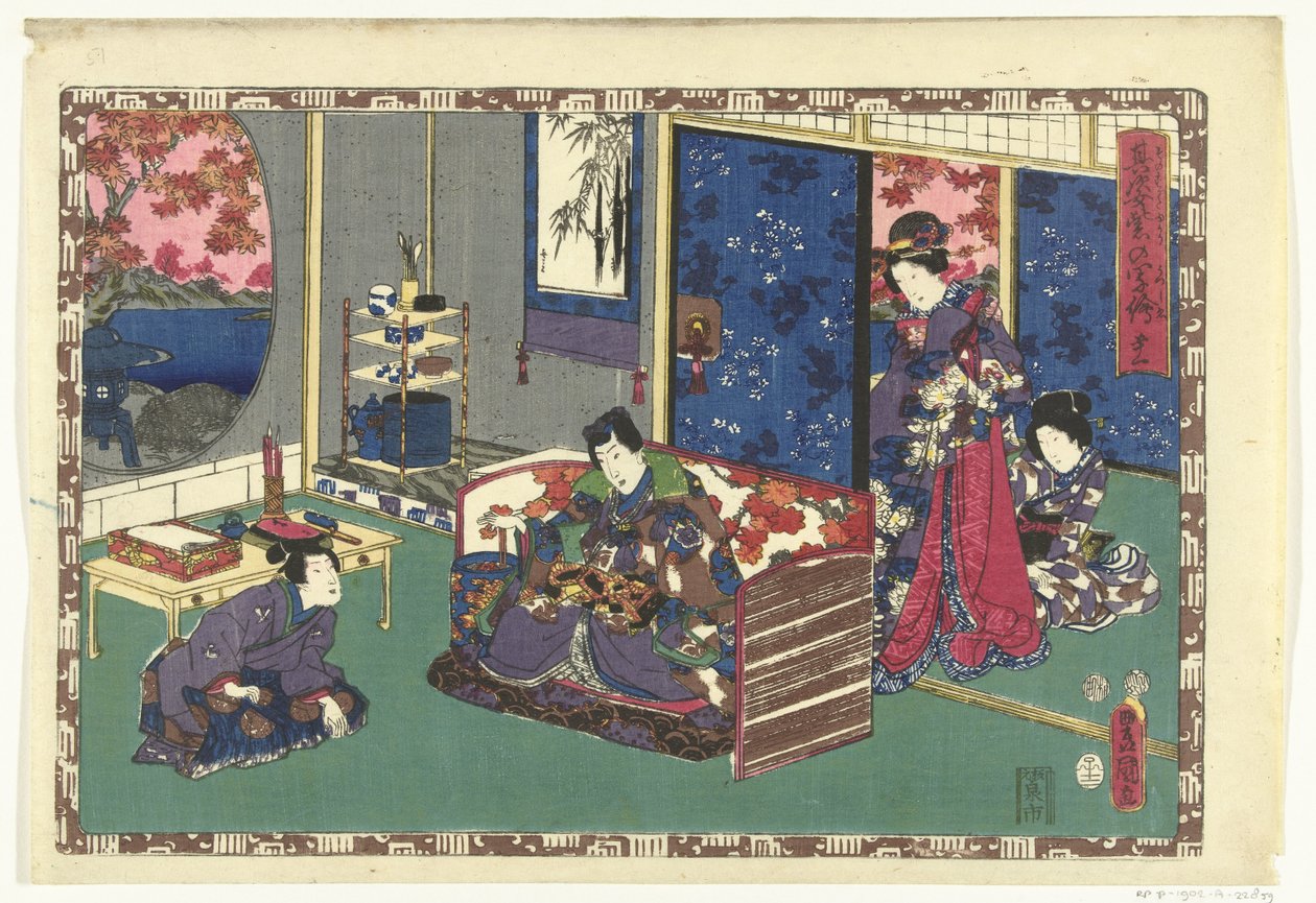 51. fejezet Faithful Images of the Splendid Prince (sorozat címe) Sono sugata Hikaru no utsushi-e (sorozat címe az objektumon) alkotó: Utagawa Kunisada (I)