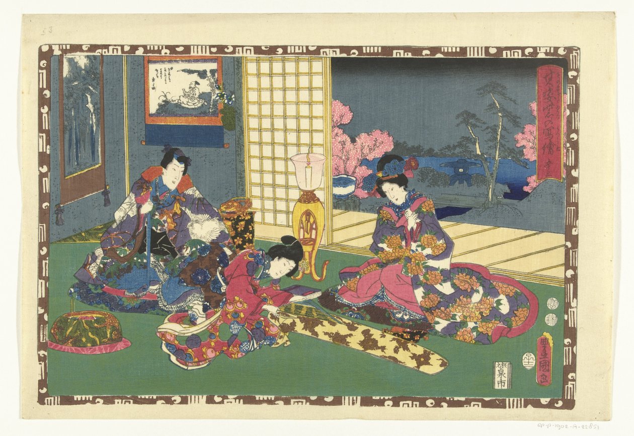 53. fejezet True Images of the Splendid Prince (sorozat címe) Sono sugata Hikaru no utsushi-e (sorozat címe az objektumon) alkotó: Utagawa Kunisada (I)