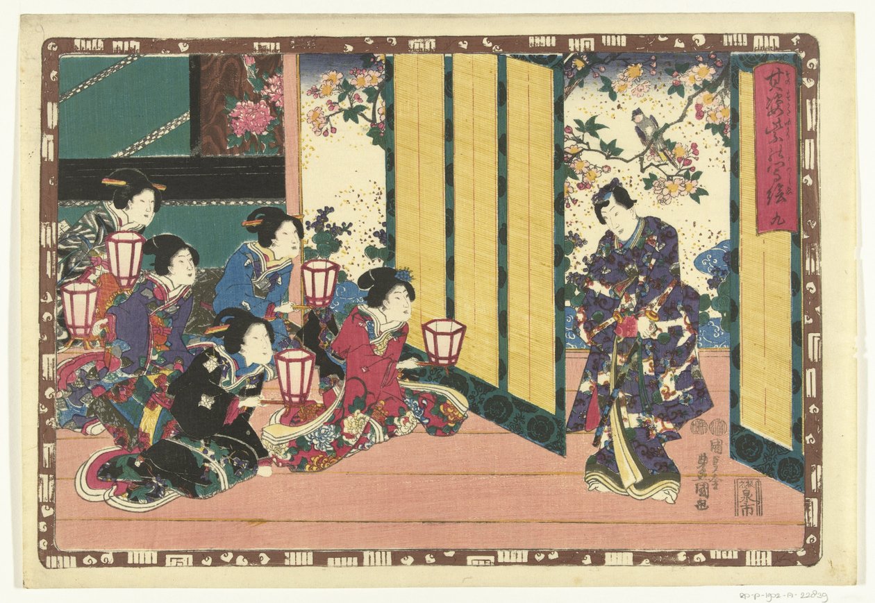 9. fejezet Faithful Images of the Splendid Prince (sorozat címe) Sono sugata Hikaru no utsushi-e (sorozat címe az objektumon) alkotó: Utagawa Kunisada (I)