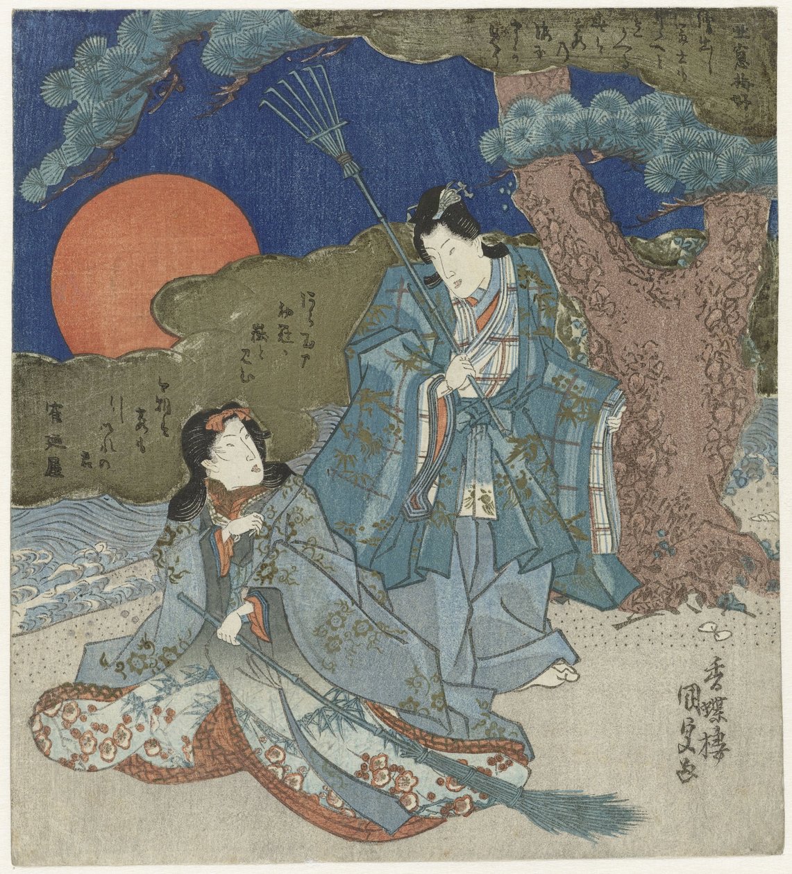 Én Ubában alkotó: Utagawa Kunisada (I)