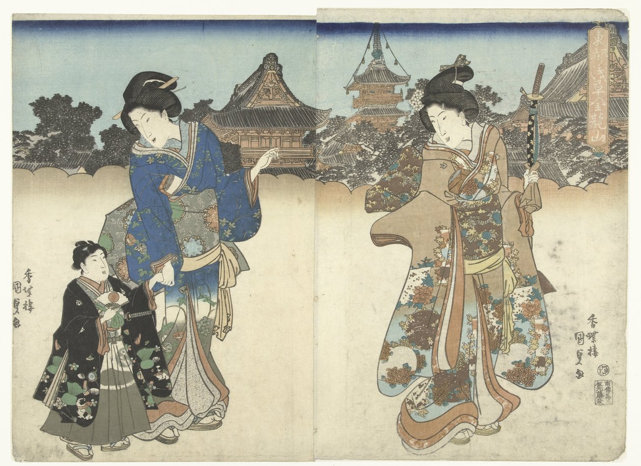 Kinryuzan Asakusában, a keleti fővárosban Toto Asakusa Kinryuzan (cím az objektumon) alkotó: Utagawa Kunisada (I)