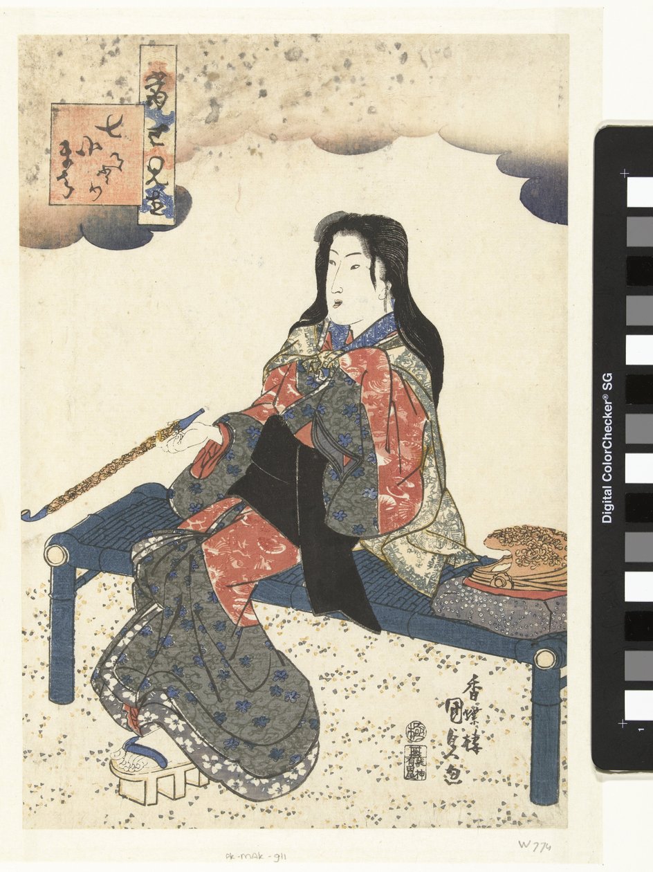 Komachi a síron Sotoba (cím az objektumon) Modern utalások a hét Komachira (sorozat címe) Tosei mitate nana Komachi (sorozat címe az objektumon) alkotó: Utagawa Kunisada (I)