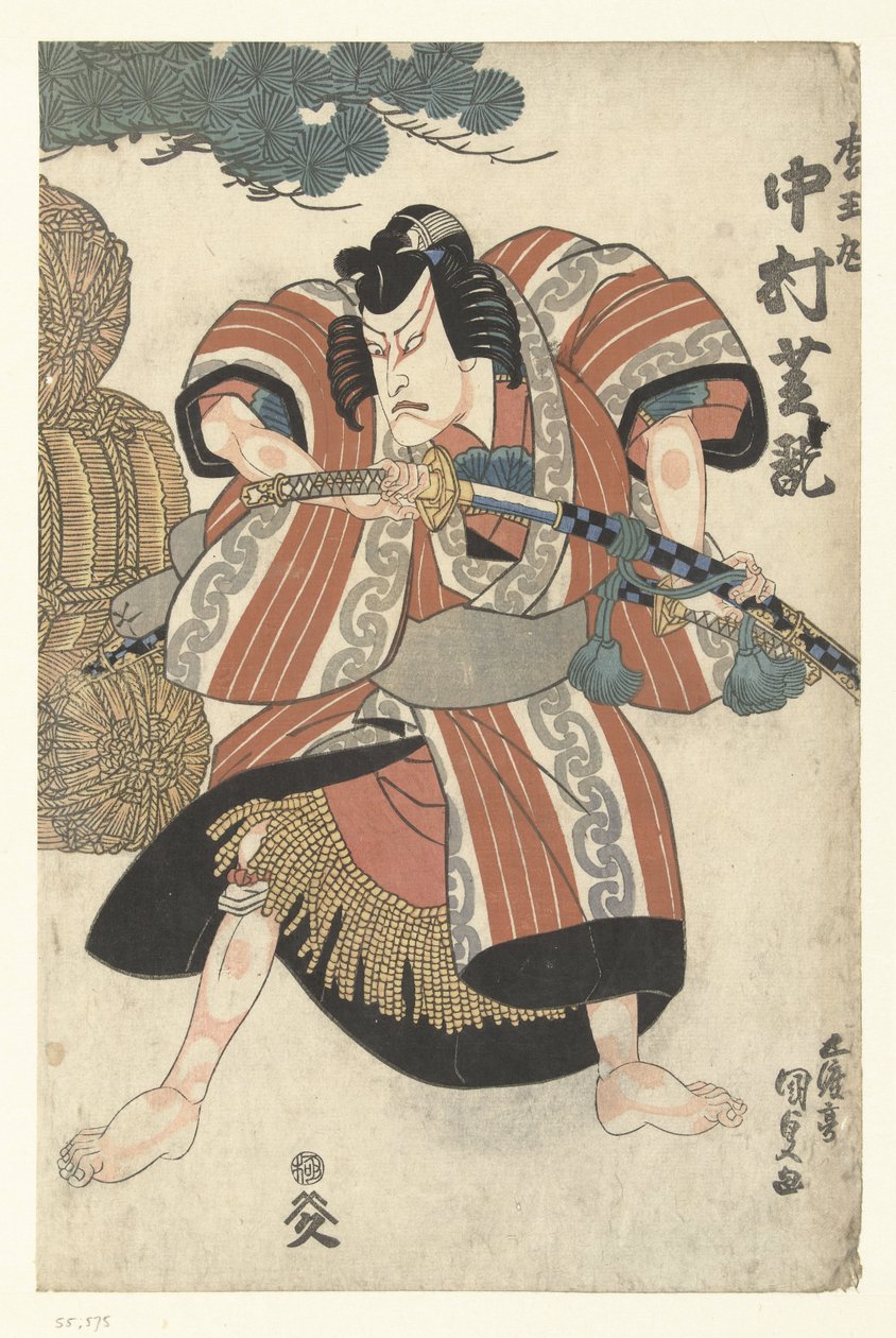 Nakamura Shikan és ls Matsuomaru Matsuomaru, Nakamura Shikan alkotó: Utagawa Kunisada (I)