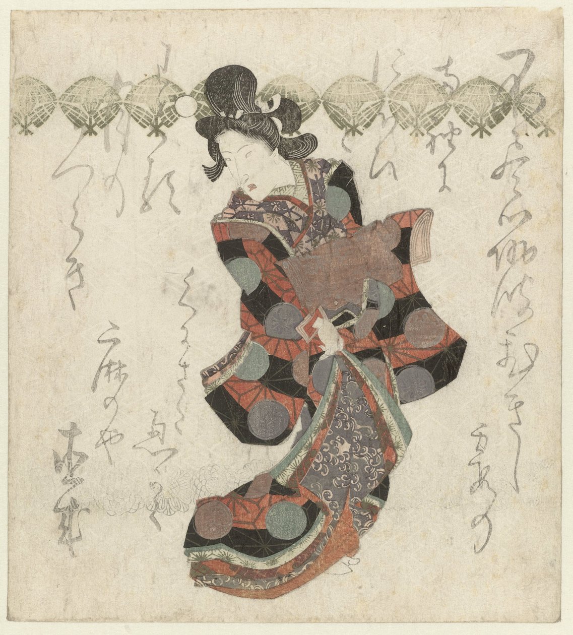 Paraderende courisane alkotó: Utagawa Kunisada (I)