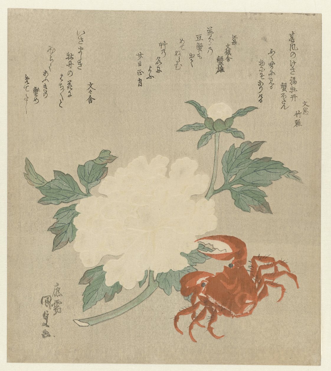 Bazsarózsa rákkal alkotó: Utagawa Kunisada (I)