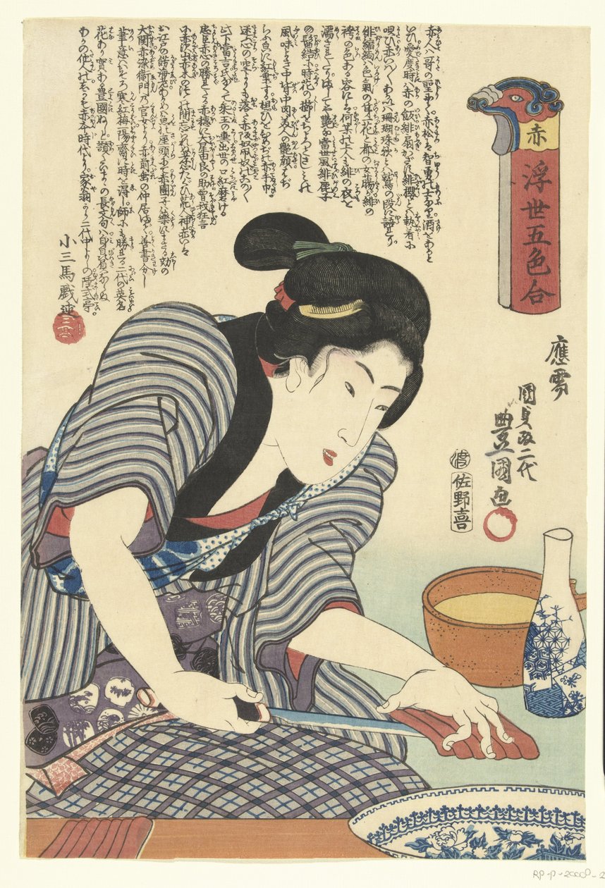 Piros aka (cím a tárgyon) A repülő világ öt színe (sorozat címe) Ukiyo goshiki awase (sorozat címe az objektumon) alkotó: Utagawa Kunisada (I)