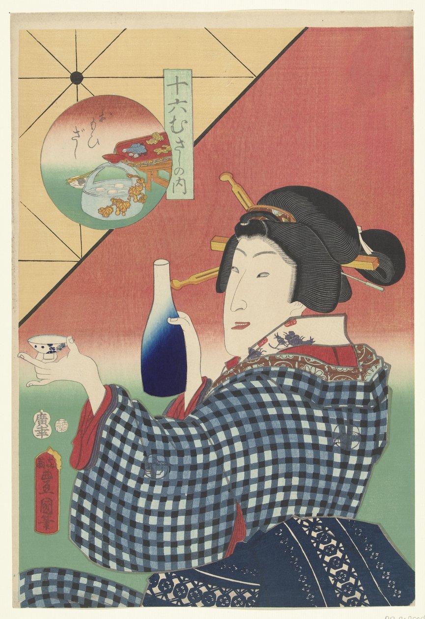 Szaké üveg és csésze A tizenhat musashi társasjáték (sorozat címe) Juroku musashi no uchi (sorozat címe a tárgyon) alkotó: Utagawa Kunisada (I)