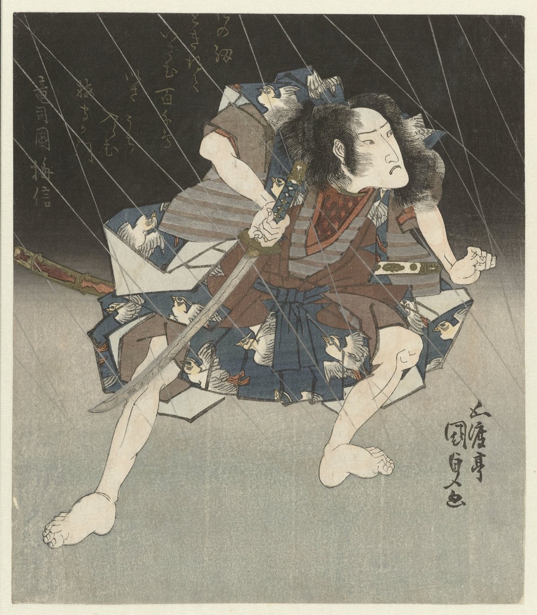 Szamuráj az esőben alkotó: Utagawa Kunisada (I)