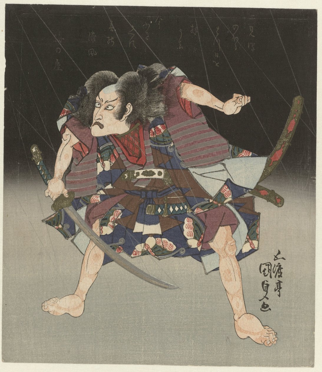Szamuráj az esőben alkotó: Utagawa Kunisada (I)