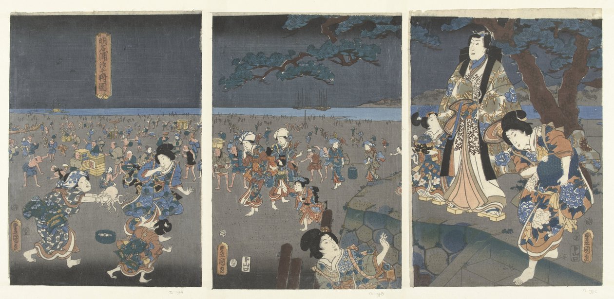 Kagylók gyűjtése az Akashi strandon Akashi no ura shiogari no zu (cím a tárgyon) alkotó: Utagawa Kunisada (I)