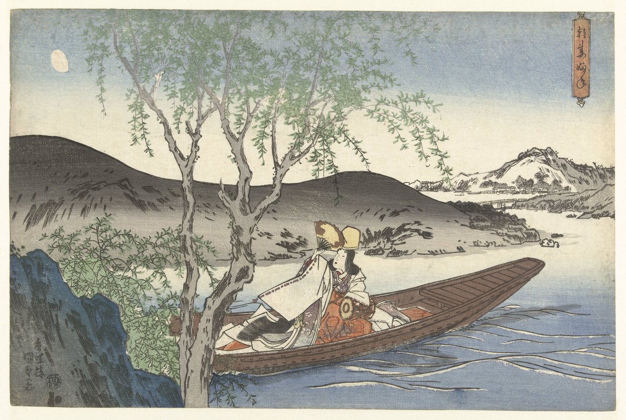 Hakubyo Division Celes Tag Een Asazuma Book Ot Asazuma hajó (vérhang CT) alkotó: Utagawa Kunisada (I)