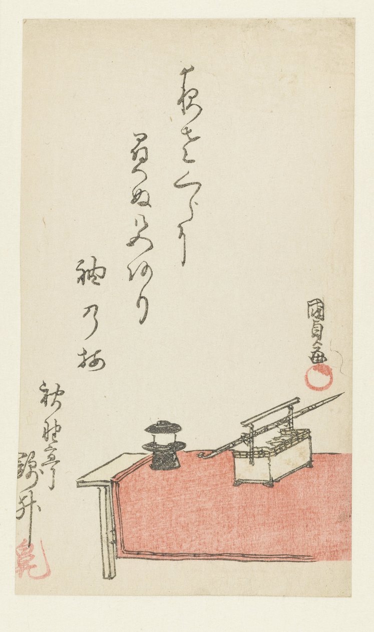 Dohányzó készlet a padon alkotó: Utagawa Kunisada (I)
