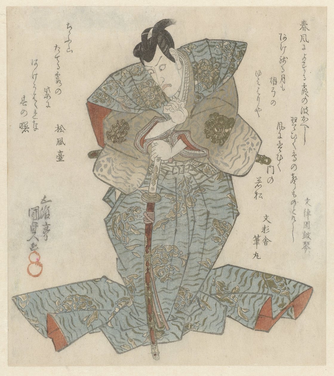 Standing Lord kék over-kimonóban alkotó: Utagawa Kunisada (I)