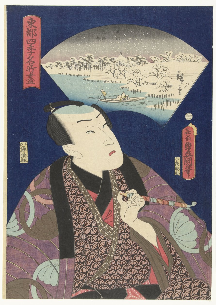 Sumida folyó télen Edo híres helyeinek válogatása a négy évszakban. (sorozat címe) Toto shiki meisho tsukushi (sorozat címe az objektumon) alkotó: Utagawa Kunisada (I)