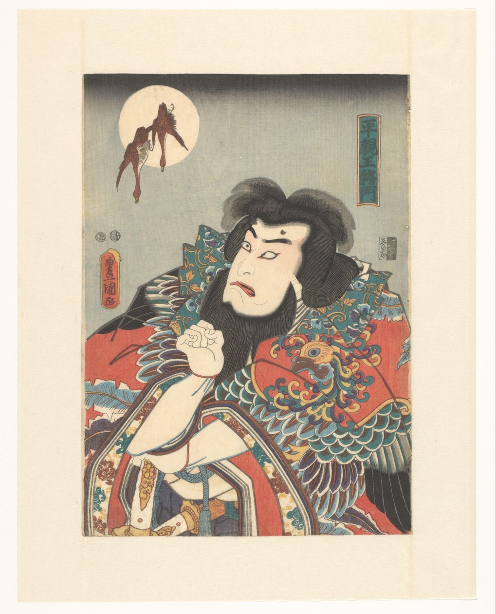 Az új Taira császár, Masakado (cím a tárgyon) alkotó: Utagawa Kunisada (I)