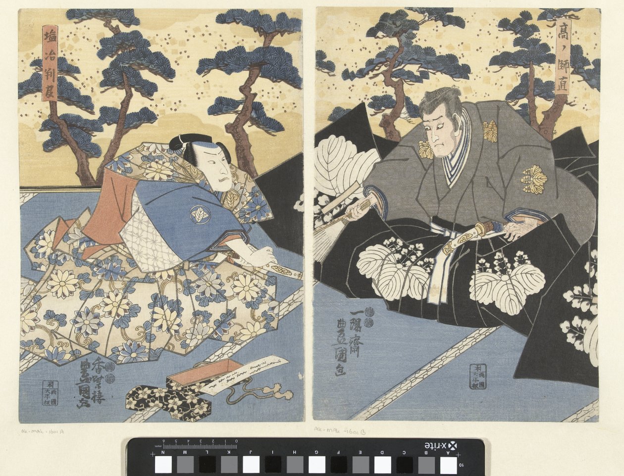 Két színész udvaroncként alkotó: Utagawa Kunisada (I)