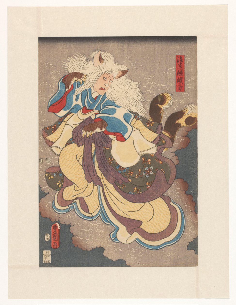 Nabeshima vámpírmacskája alkotó: Utagawa Kunisada (I)