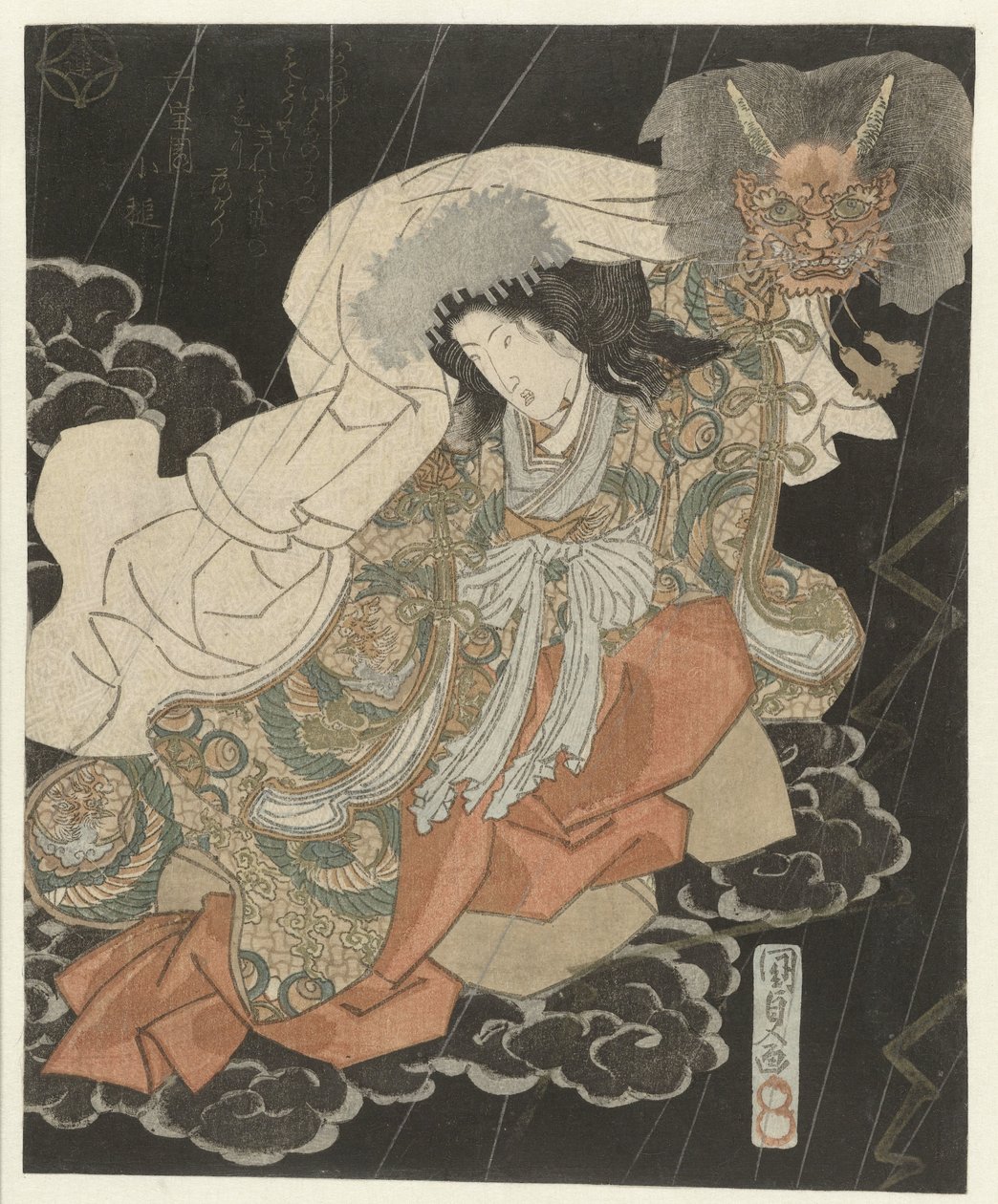 Nő démon maszk a felhők között alkotó: Utagawa Kunisada (I)