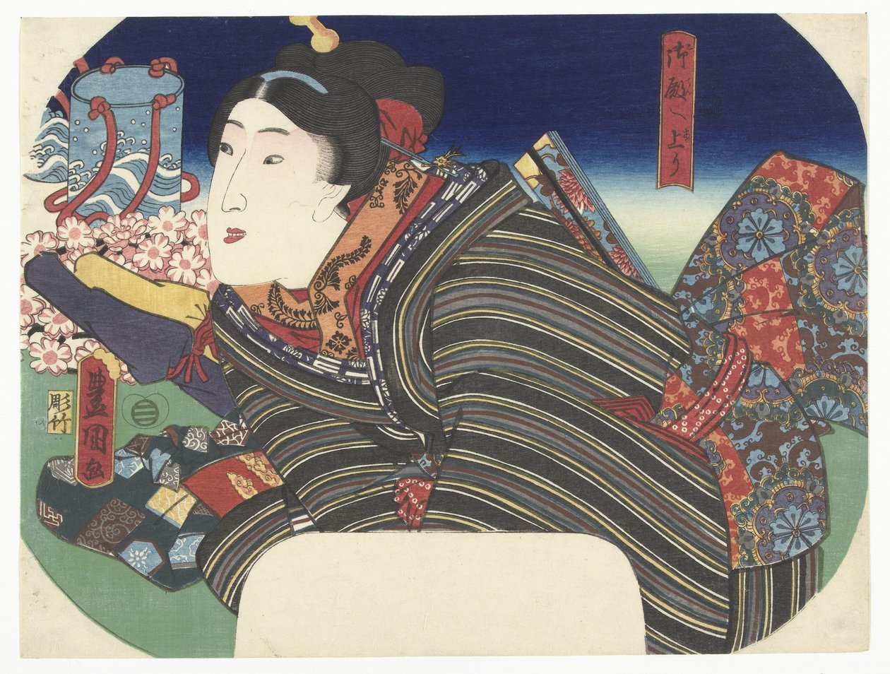 Nő víz edények alkotó: Utagawa Kunisada (I)