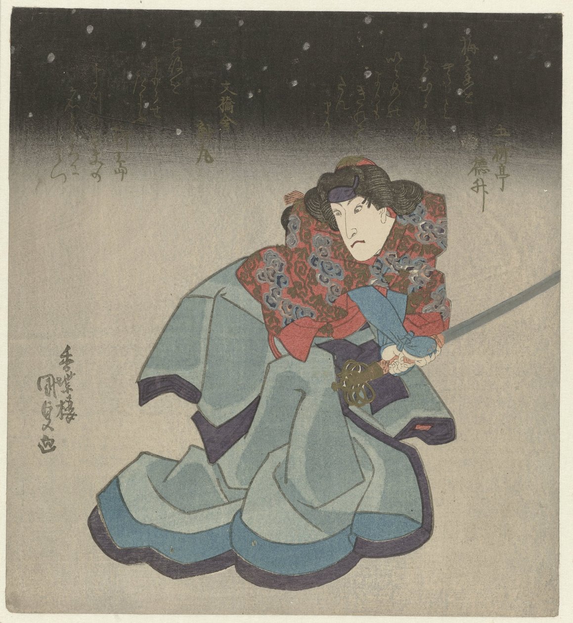 Nő karddal az éjszaka folyamán alkotó: Utagawa Kunisada (I)