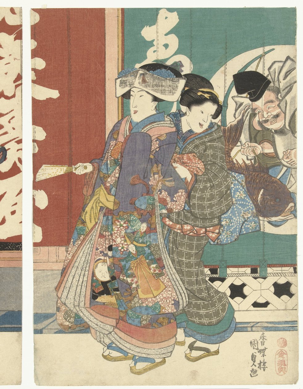 Nők az Ebisuya boltban alkotó: Utagawa Kunisada (I)