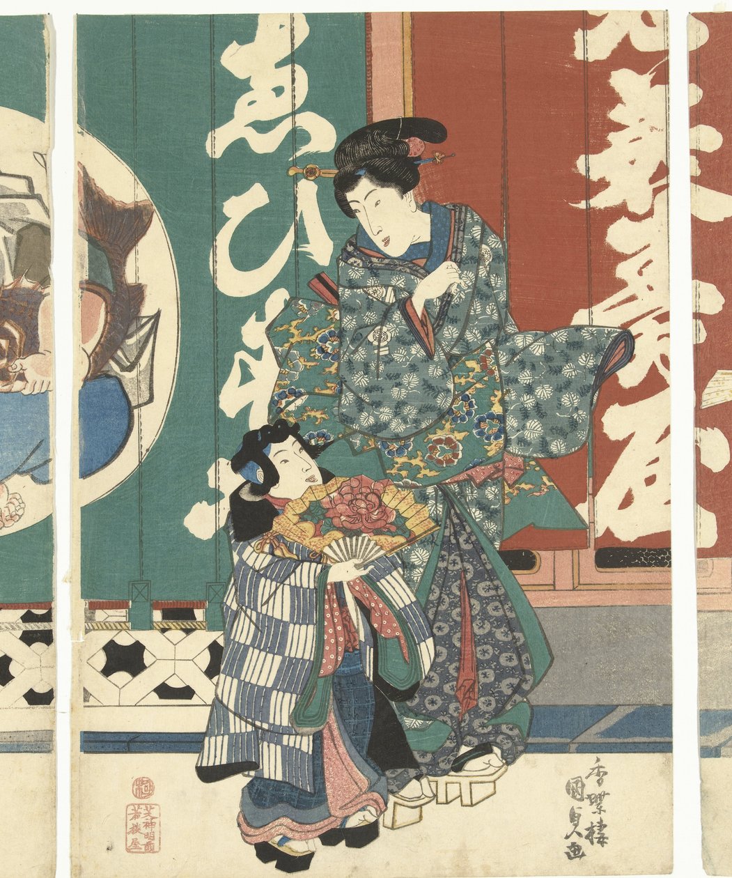 Nők az Ebisuya boltban alkotó: Utagawa Kunisada (I)