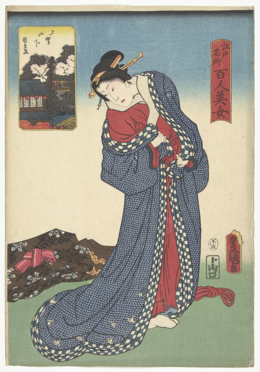 Yamashita Uenóban Ueno Yamashita (cím az objektumon) Hasonlítson össze száz szépséget Edo híres helyeivel (sorozat címe) Edo meisho hyakunin bijo (sorozat címe az objektumon) alkotó: Utagawa Kunisada (I)