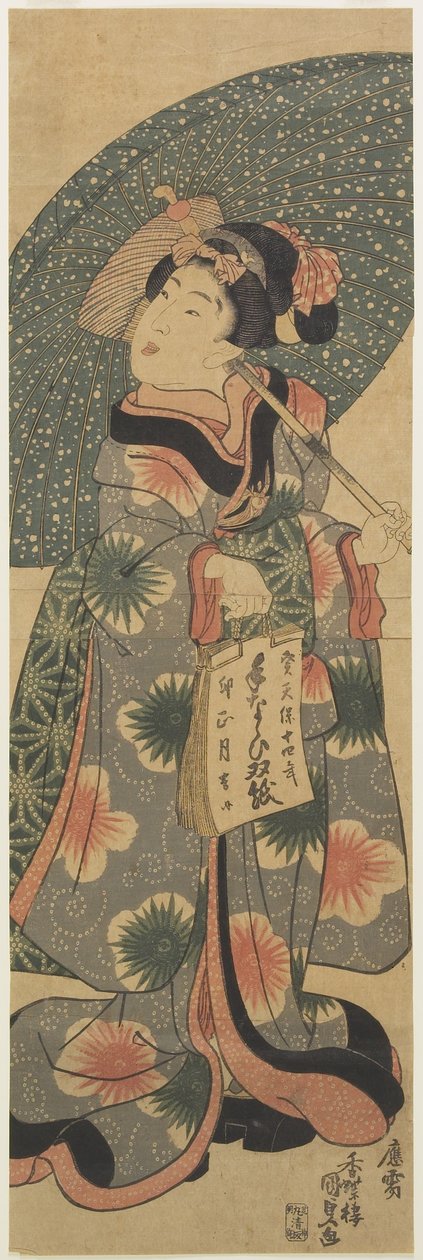 (Girl Holding a Copybook), 1843. január alkotó: Utagawa Kunisada