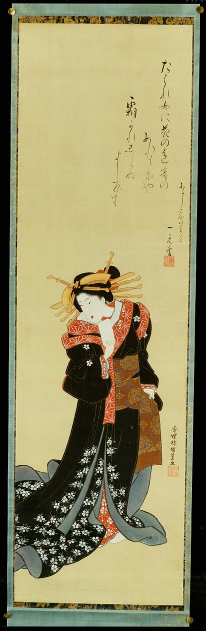 Egy álló kurtizán fekete kimonóban, fehér virágfejekkel, kezében egy köteg papírral alkotó: Utagawa Kunisada