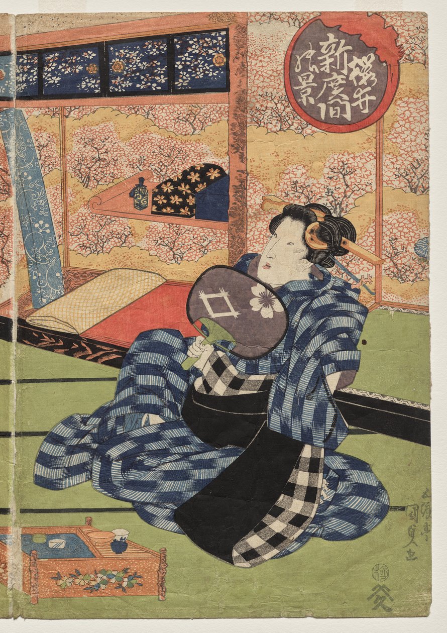 Kilátás a Sakurai nagy új szobájára alkotó: Utagawa Kunisada