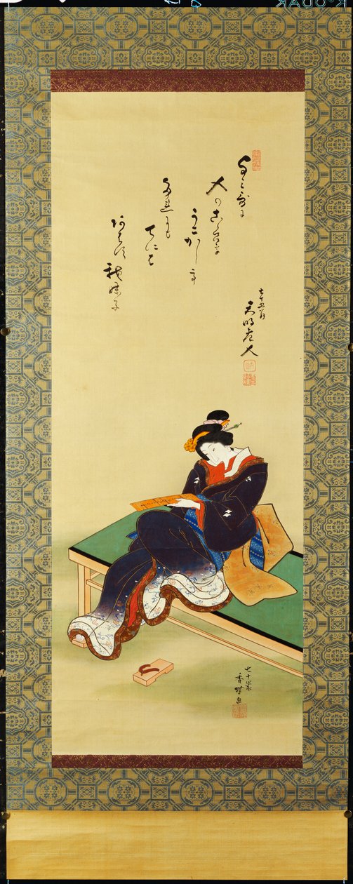 Egy nő ül egy padon, kezében egy verskártyával, 1855 körül alkotó: Utagawa Kunisada