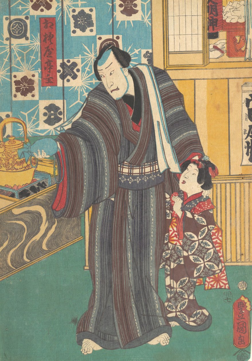 Színész, mint a Sagamiya Sagamiya teishu mestere, 19. század, 19. század. alkotó: Utagawa Kunisada