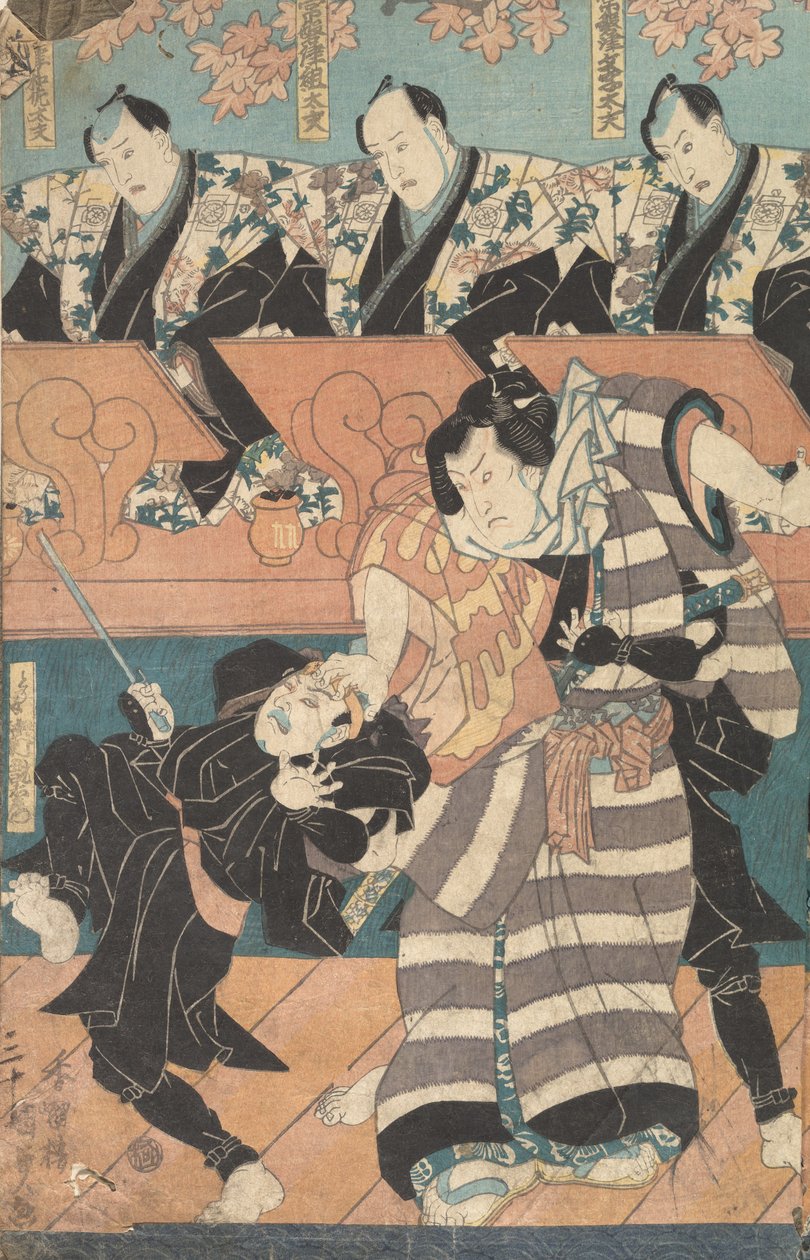 Harminc színésznyomat albuma, 19. század. alkotó: Utagawa Kunisada