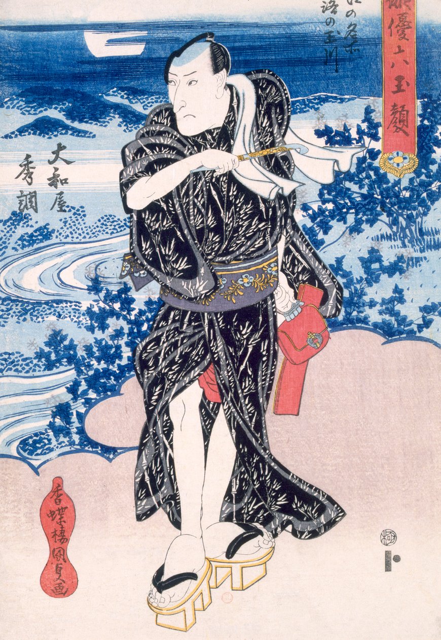 Egy színész, Edo-korszak. alkotó: Utagawa Kunisada