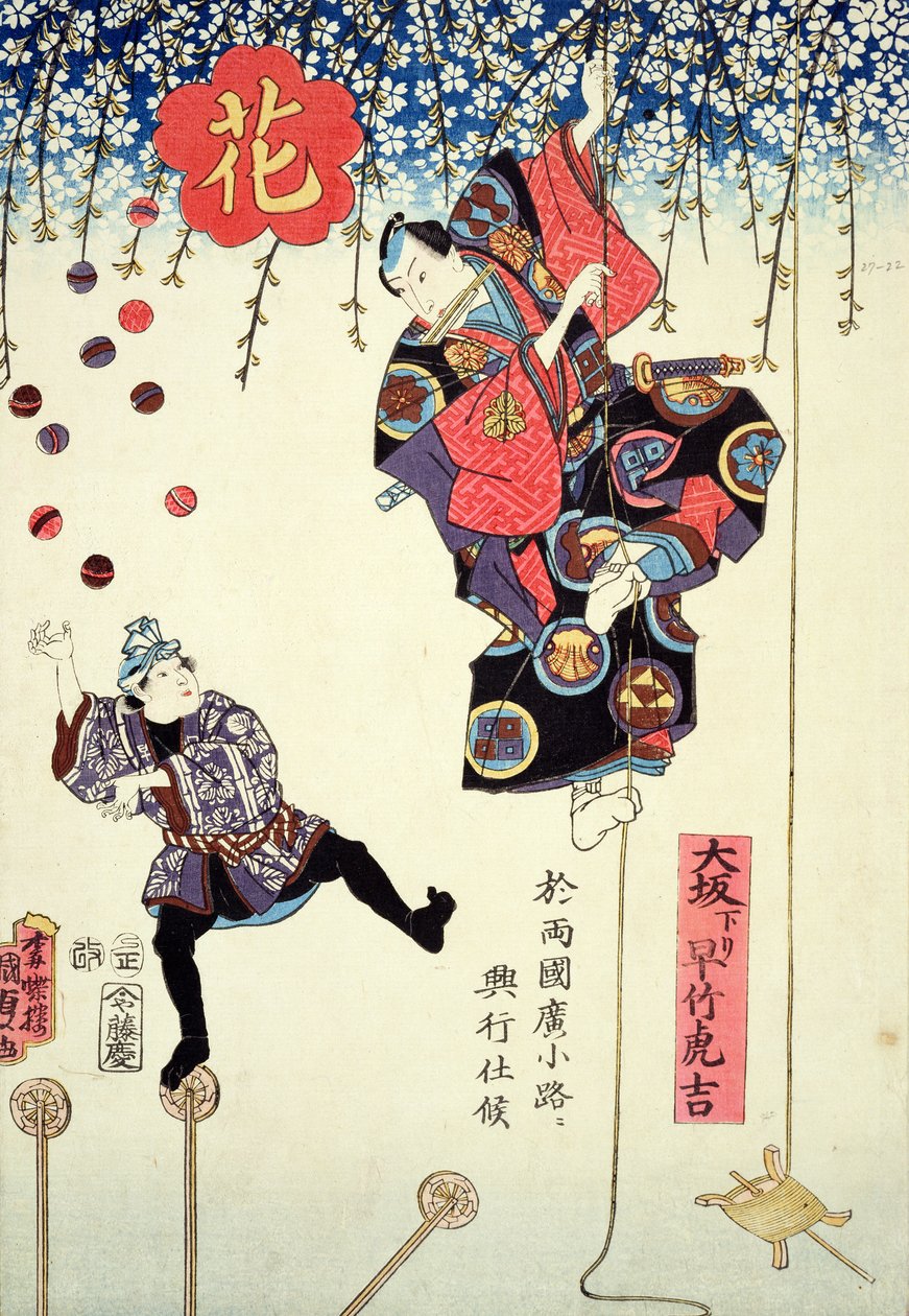 Reklámnyomat egy Hayatake Torakichi tulajdonában lévő cirkuszról, amely Oszakából az Edo-i Ryogokuba utazik, 1845 (színes fatömbnyomat) alkotó: Utagawa Kunisada