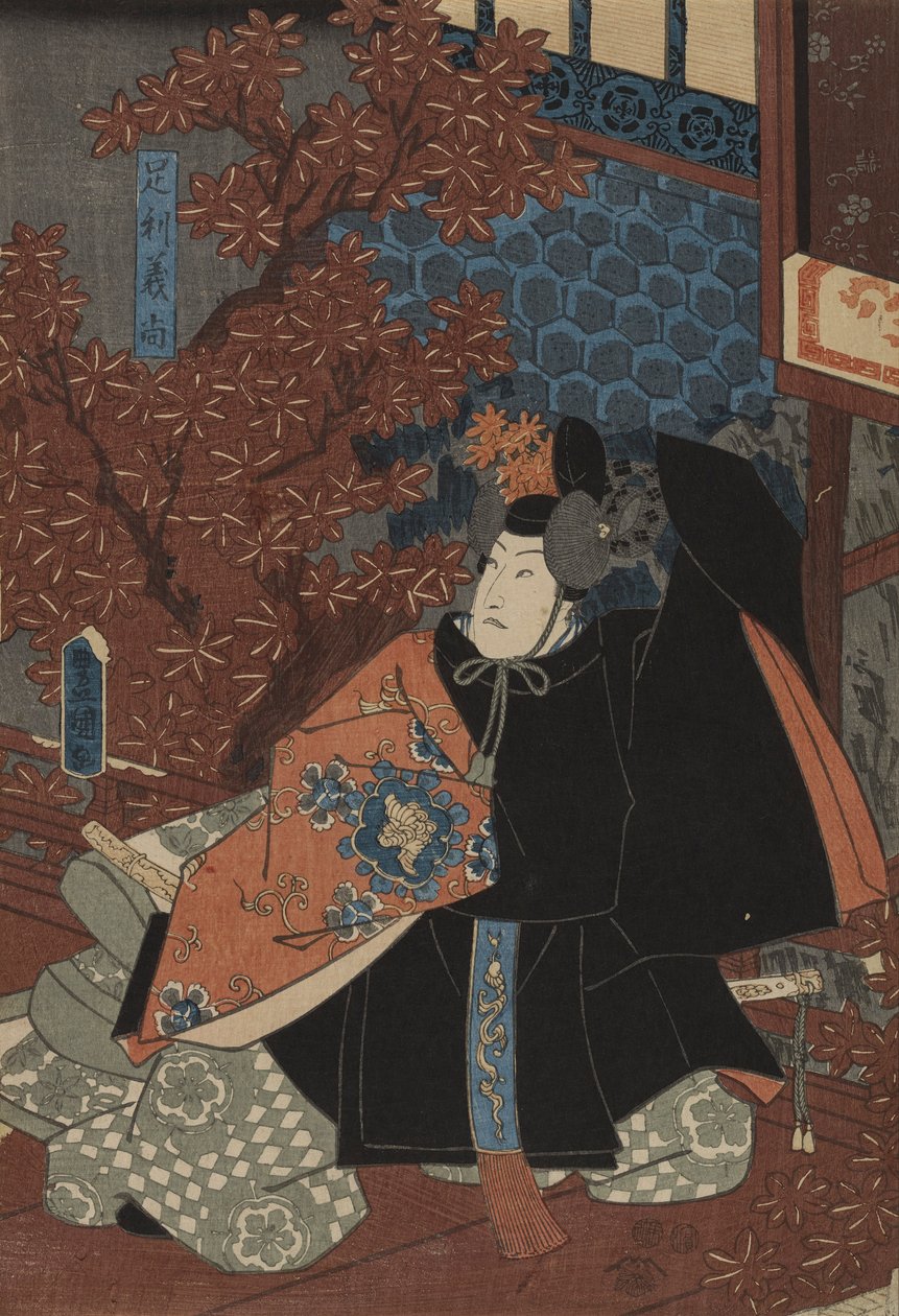 Yoshihisa Ashikaga és Sakura Higashiyama alkotó: Utagawa Kunisada
