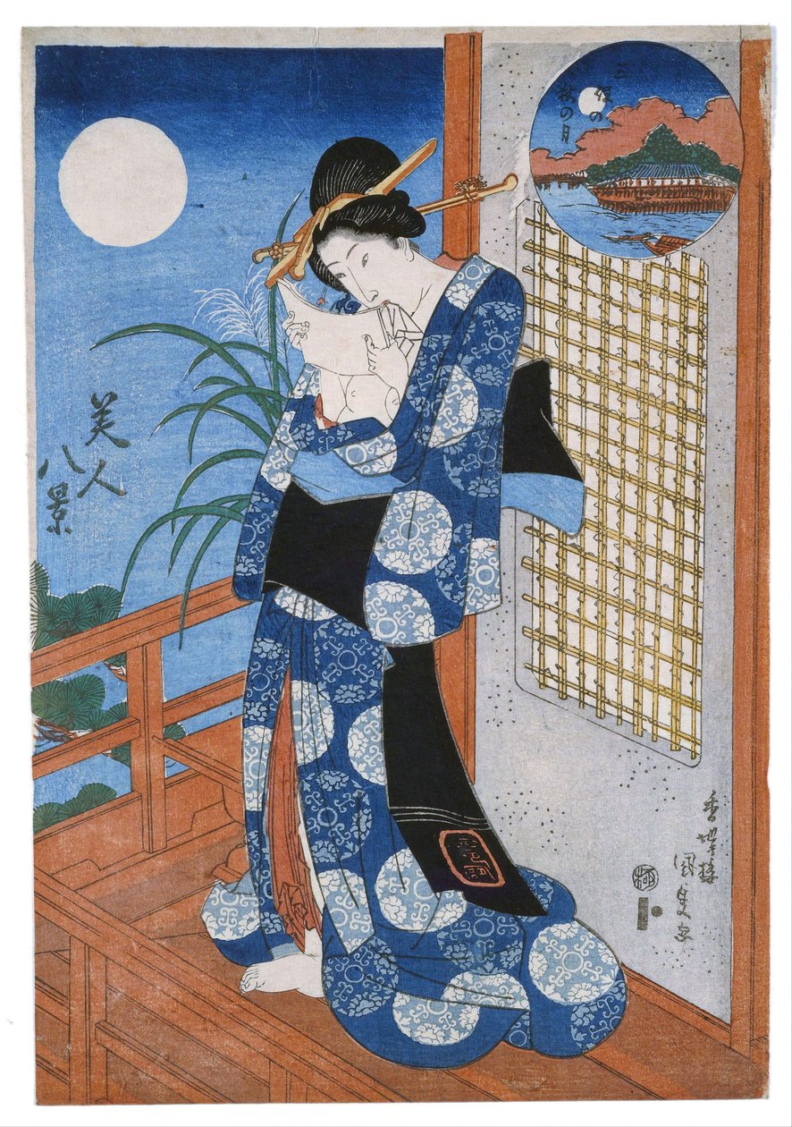 Őszi hold Miho felett alkotó: Utagawa Kunisada