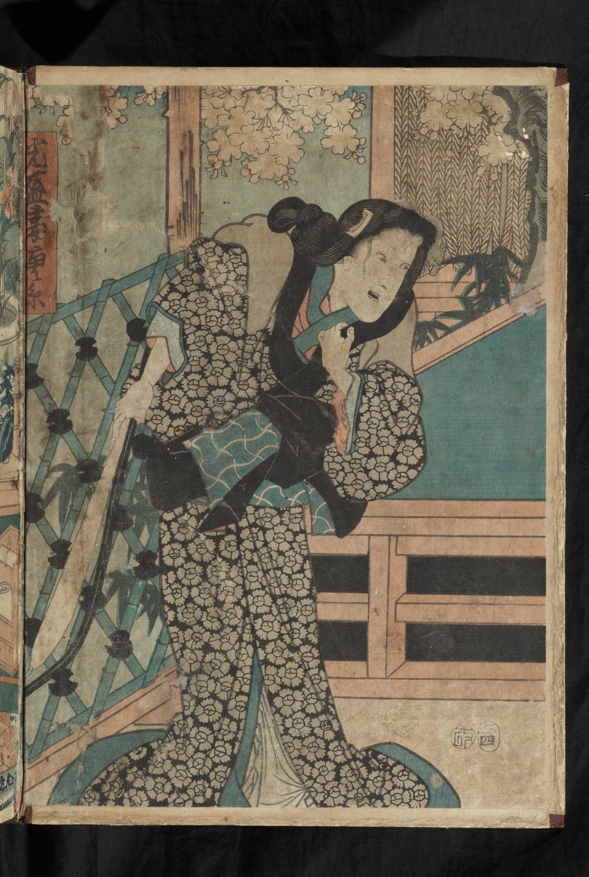 Előtte és Utána – A kabuki színész, Kataoka Ainosuke III Karaito szerepében (az „Iribune Soga Nihon No Torikara” című darabból) alkotó: Utagawa Kunisada